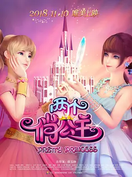一亿韩元 = 人民币